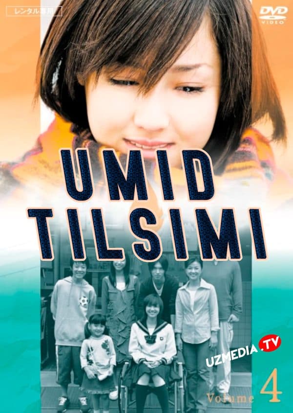 Umid tilsimi — Serial 2005