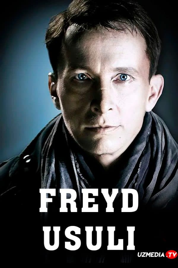 Freyd usuli — Serial 2012