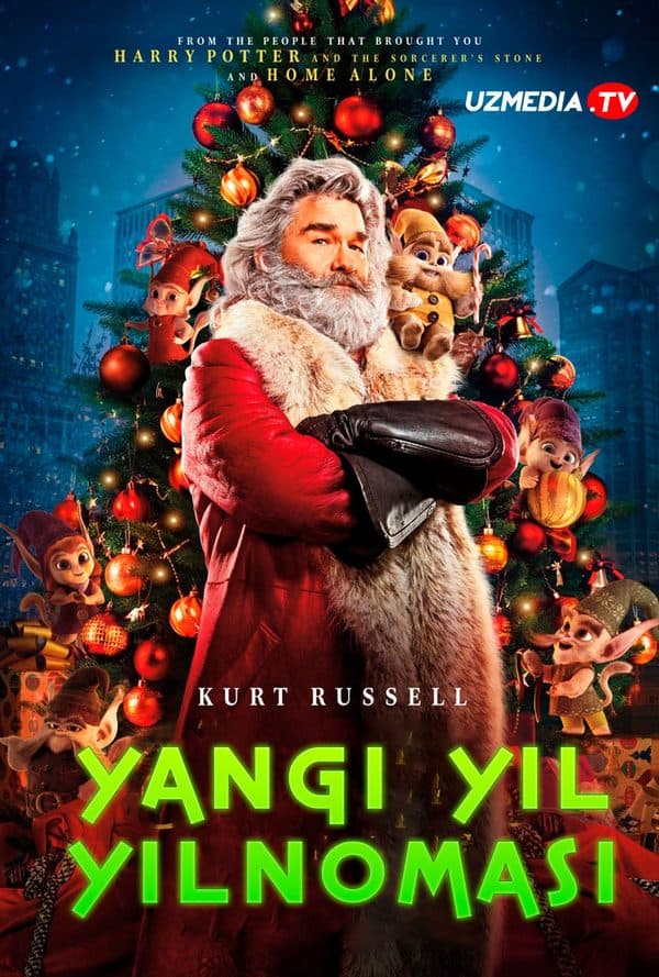 Qadrdonim Santa — Kino 2018