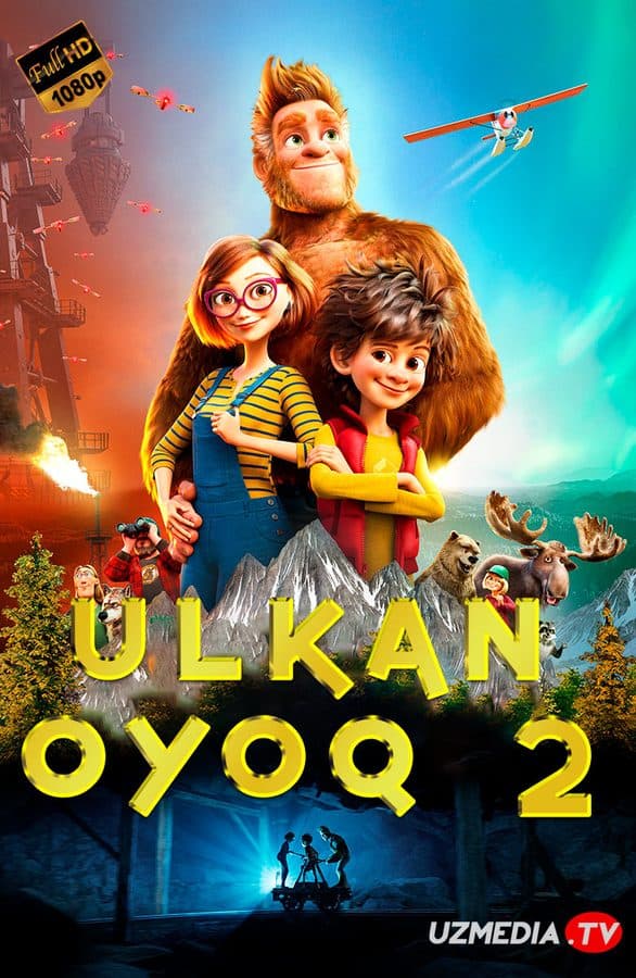 Bigfutlar oilasi 2 — Kino 2020