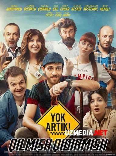 Qilmish qidirmish — Kino 2015