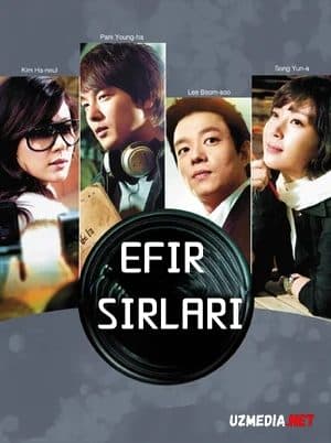 Efir sirlari — Serial 2008