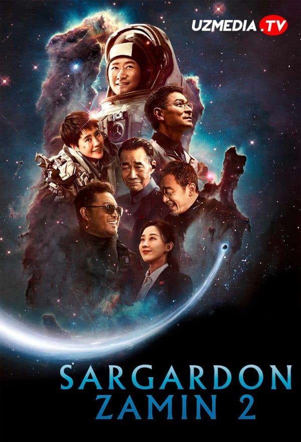 Sargardon zamin 2 — Kino 2023